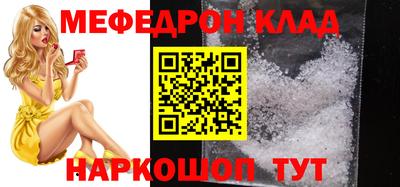 кокс Кингисепп