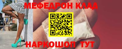метадон Кимры