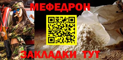 кокс Кингисепп