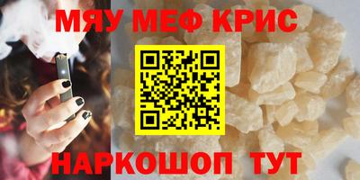 метадон Кимры