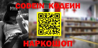 метадон Кимры
