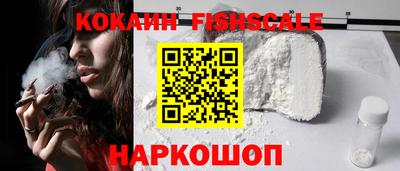 метадон Кимры