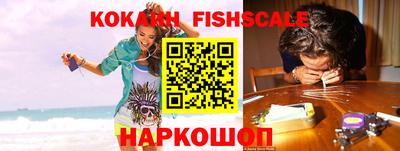 метадон Кимры