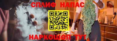 метадон Кимры