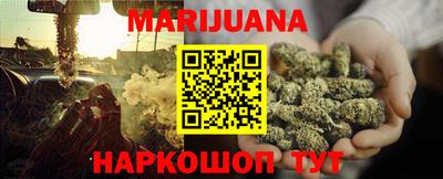 метадон Кимры