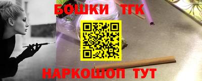 кокс Кингисепп