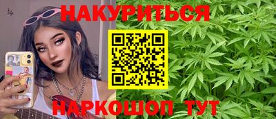 метадон Кимры