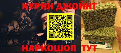 кокс Кингисепп