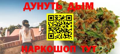 метадон Кимры