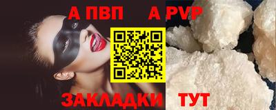метадон Кимры