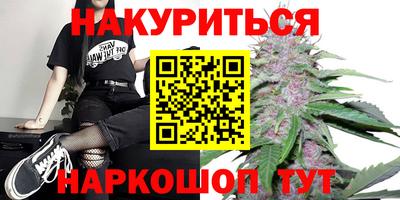 метадон Кимры