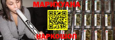 стафф Кинель