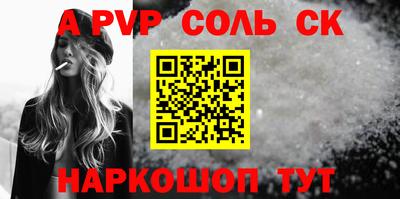 метадон Кимры