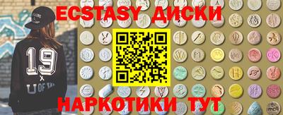 метадон Кимры