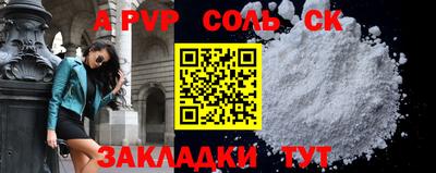 метадон Кимры
