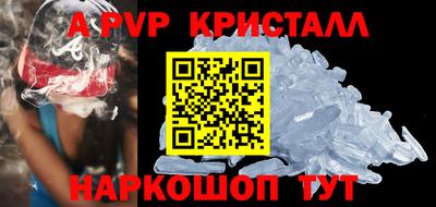 метадон Кимры