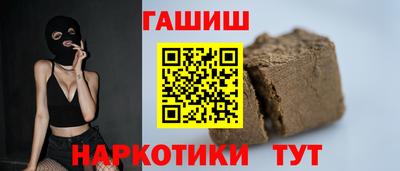 кокс Кингисепп