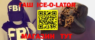 кокс Кингисепп
