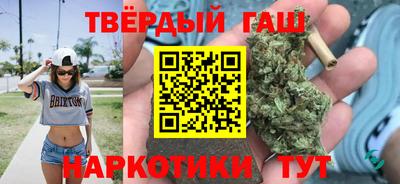 кокс Кингисепп