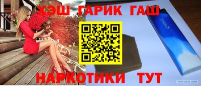 кокс Кингисепп