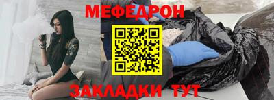 метадон Кимры