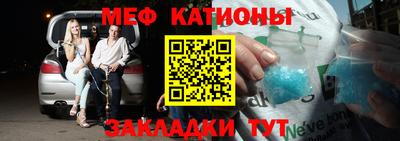 метадон Кимры