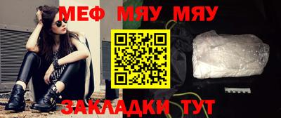 метадон Кимры