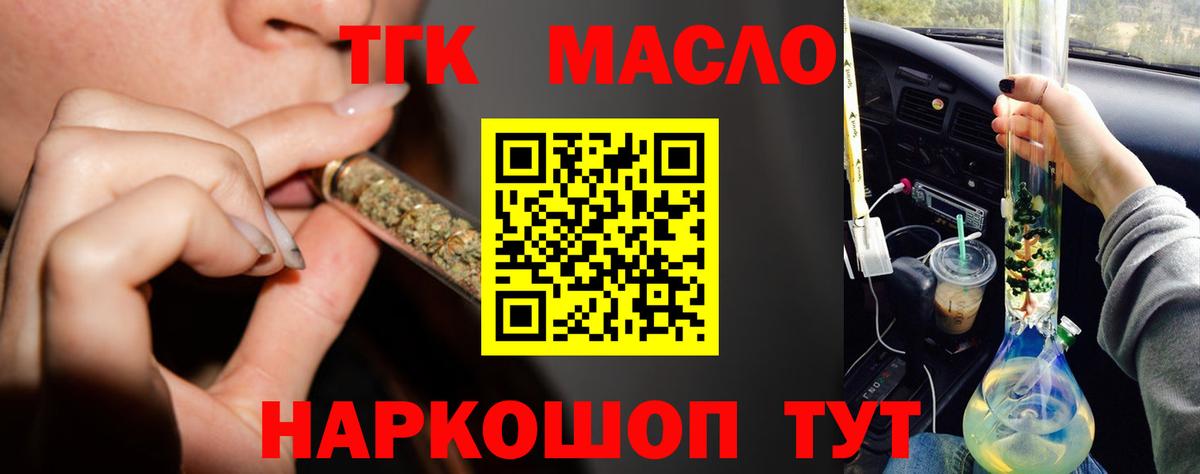 МЕФ Красноуфимск